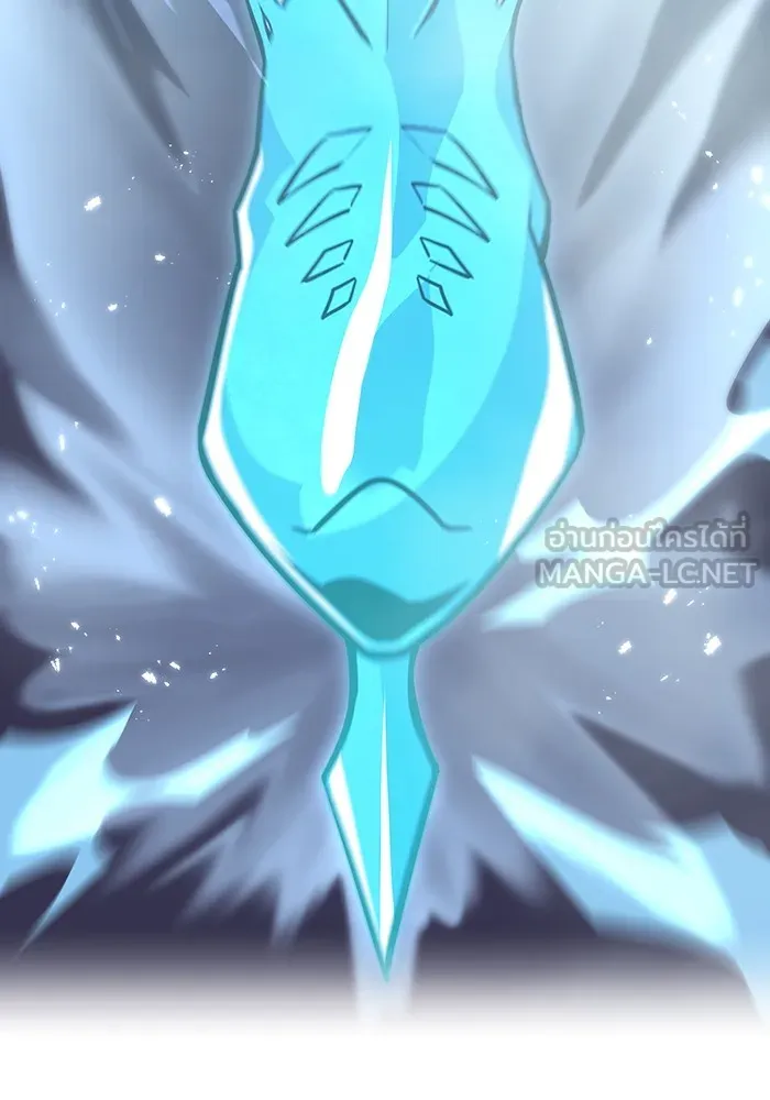 เพลเยอร์เลือดเทวะ ตอนที่ 51 สเตจ  หอคอยหนาม ① รูปที่ 159