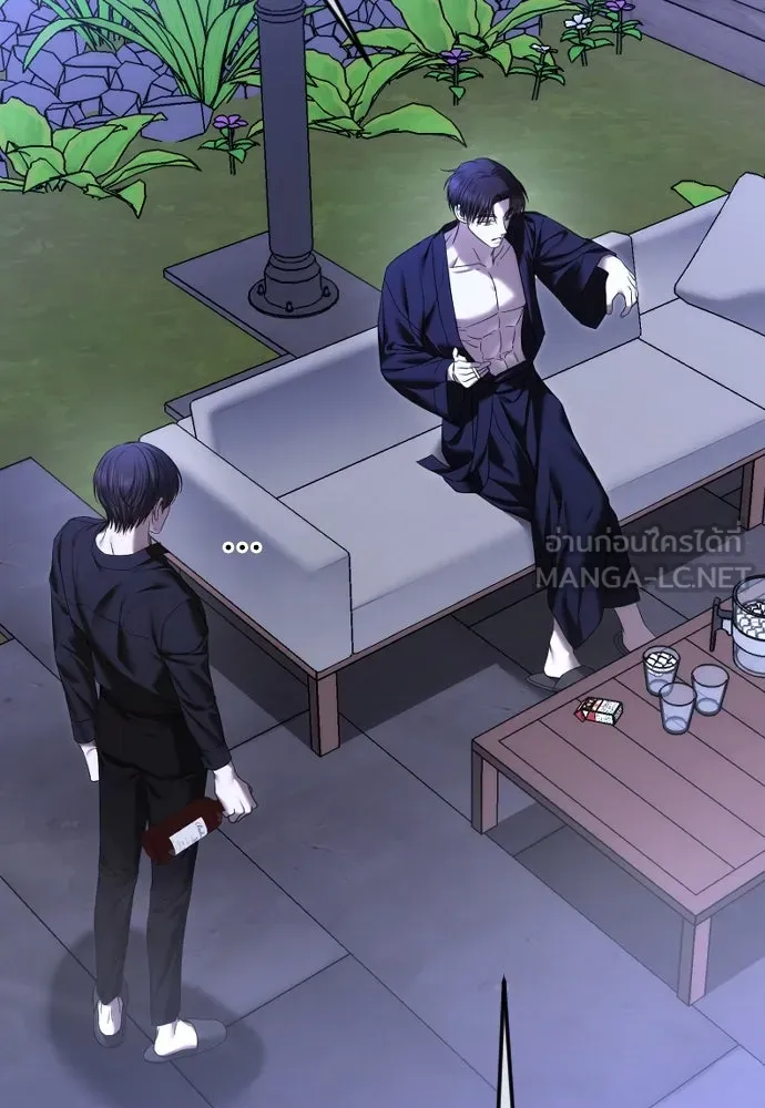 วิธีหนีตายจากนิยายโรคจิต ตอนที่ 65 รูปที่ 141