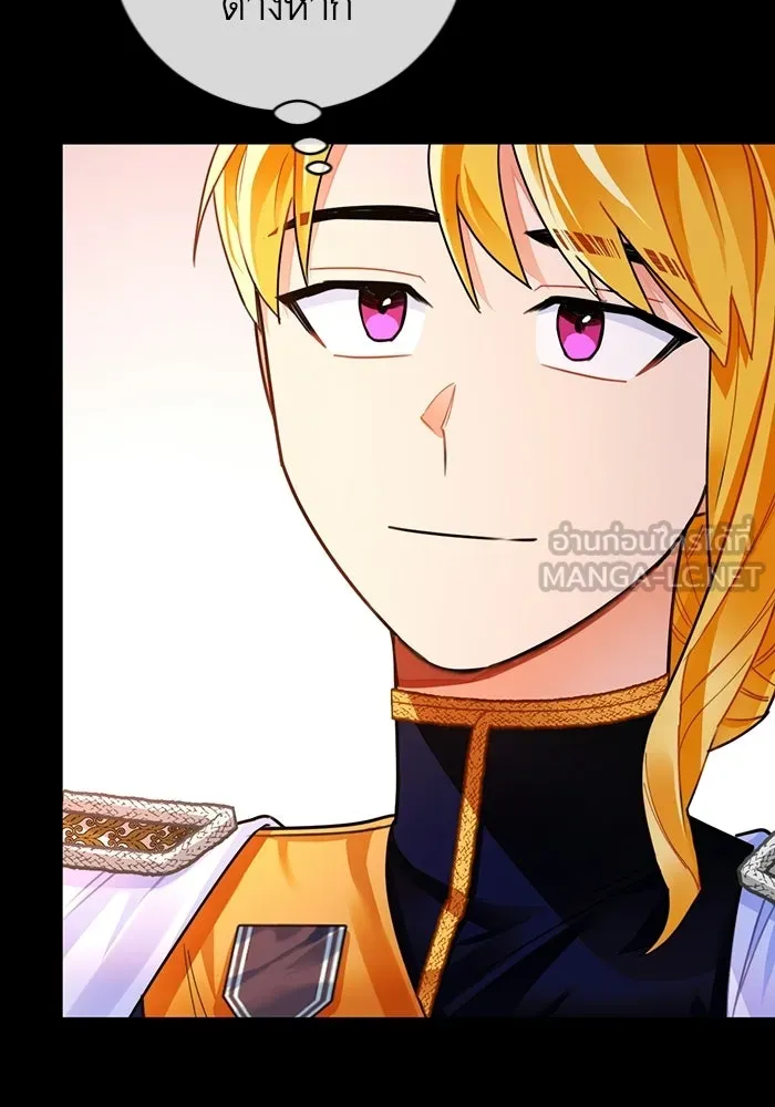 บุตรีดยุกขอไม่แต่งงานbrกับหนุ่มในฝัน ตอนที่ 25 รูปที่ 78