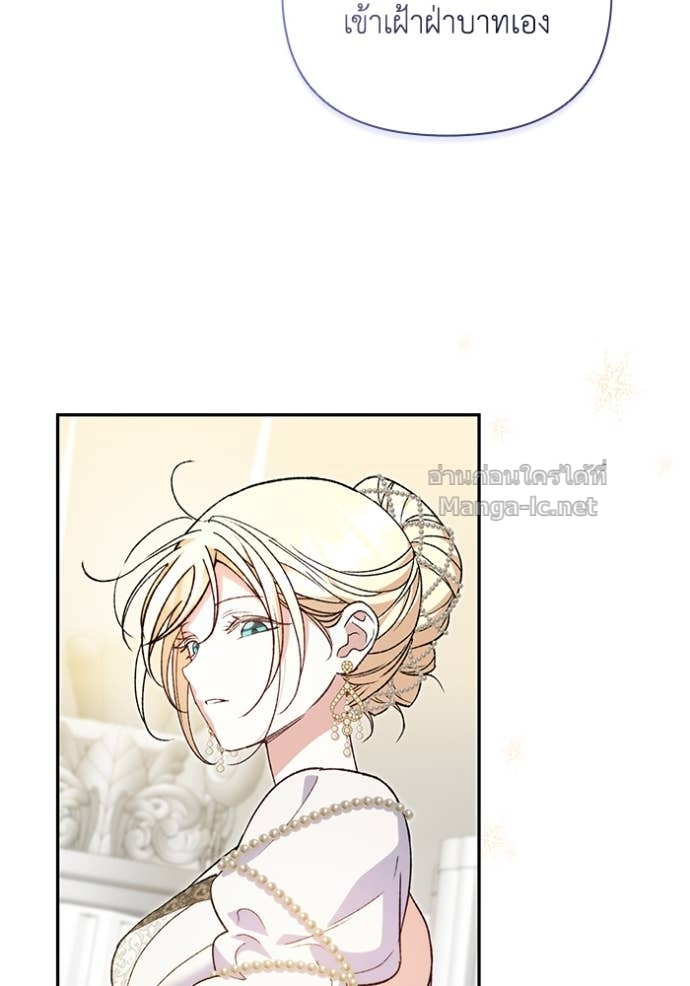 Doujin-Lc- อ่าน โดจิน มังฮวา เกาหลี ญี่ปุ่น จีน แปลไทย คิดว่าการบิดเบือนต้นฉบับ มันทำได้ง่าย ๆ หรือไง ตอนที่ 1 2 3 4 5 6 7 8 9 10 11 12 13 14 ฟรี ไม่มีโฆษณา อ่าน โดจิน Manhwa เกาหลี ญี่ปุ่น จีน เรามีครบ คัดมาให้เน้นๆ โดจิน 18+ รับประกันความฟินโดย Doujin Lc