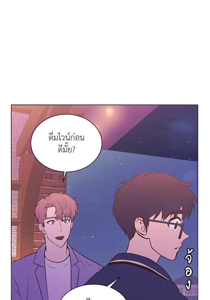 อย่าล้อเล่นกับหัวใจ ตอนที่ 86 (ตอนจบ) รูปที่ 34