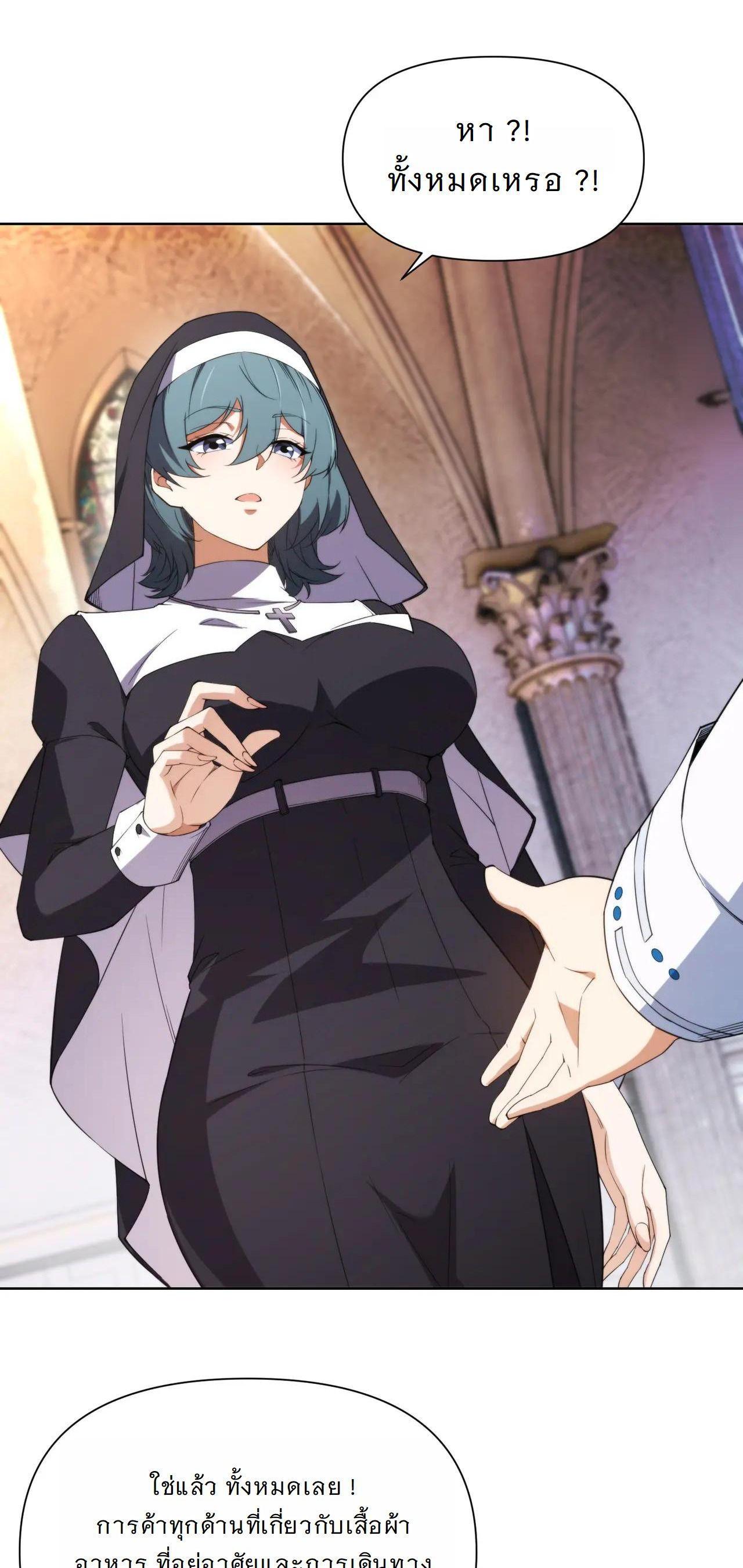 Manga-lc-com อ่านมังงะ อ่านการ์ตูน ออนไลน์ ฟรี Forging An Industrial Empire In A Magical World ตอนที่ 1 2 3 4 5 6 7 8 9 10 11 12 13 14 ฟรี ไม่มีโฆษณา Manga-lc - อ่าน มังงะ อ่าน การ์ตูน ออนไลน์ อ่านมังงะ ฟรี