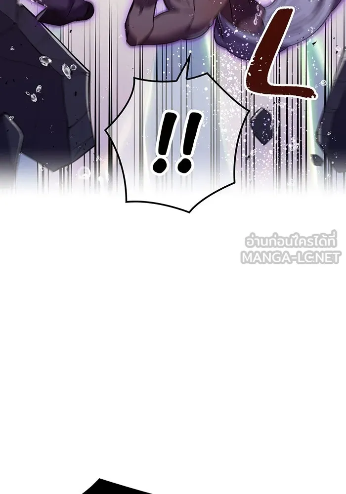 เพลเยอร์เลือดเทวะ ตอนที่ 45 vs อาริอาเกะ ไทกะ ④ รูปที่ 144