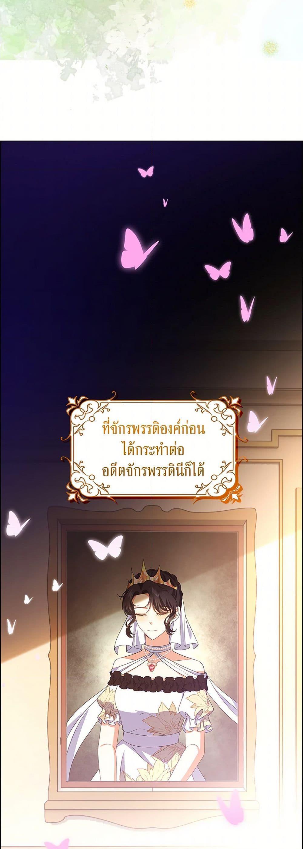 Manga-lc-com อ่านมังงะ อ่านการ์ตูน ออนไลน์ ฟรี The Villainess Wants to Go Home ตอนที่ 1 2 3 4 5 6 7 8 9 10 11 12 13 14 ฟรี ไม่มีโฆษณา Manga-lc - อ่าน มังงะ อ่าน การ์ตูน ออนไลน์ อ่านมังงะ ฟรี