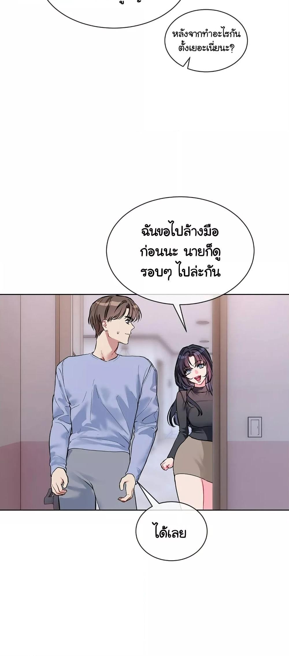 Doujin-Lc- อ่าน โดจิน มังฮวา เกาหลี ญี่ปุ่น จีน แปลไทย I Wanna OO You! ตอนที่ 1 2 3 4 5 6 7 8 9 10 11 12 13 14 ฟรี ไม่มีโฆษณา อ่าน โดจิน Manhwa เกาหลี ญี่ปุ่น จีน เรามีครบ คัดมาให้เน้นๆ โดจิน 18+ รับประกันความฟินโดย  Doujin Lc