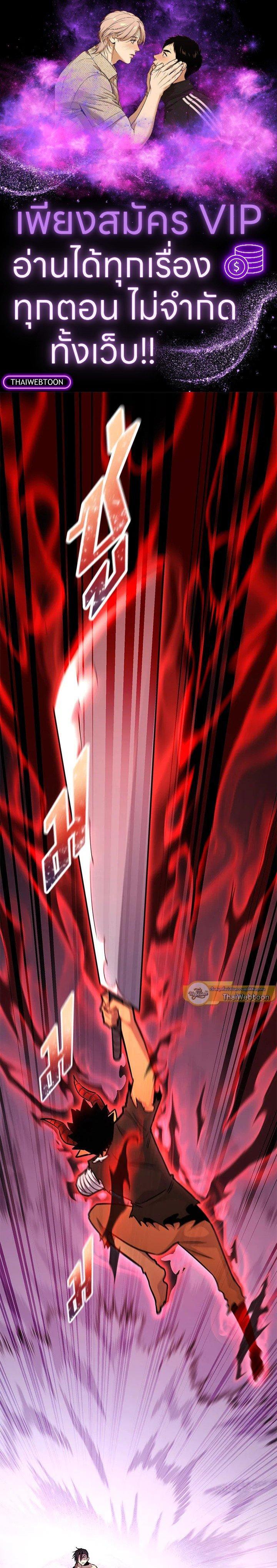 Manga-lc-com อ่านมังงะ อ่านการ์ตูน ออนไลน์ ฟรี Standard of Reincarnation ตอนที่ 1 2 3 4 5 6 7 8 9 10 11 12 13 14 ฟรี ไม่มีโฆษณา Manga-lc - อ่าน มังงะ อ่าน การ์ตูน ออนไลน์ อ่านมังงะ ฟรี