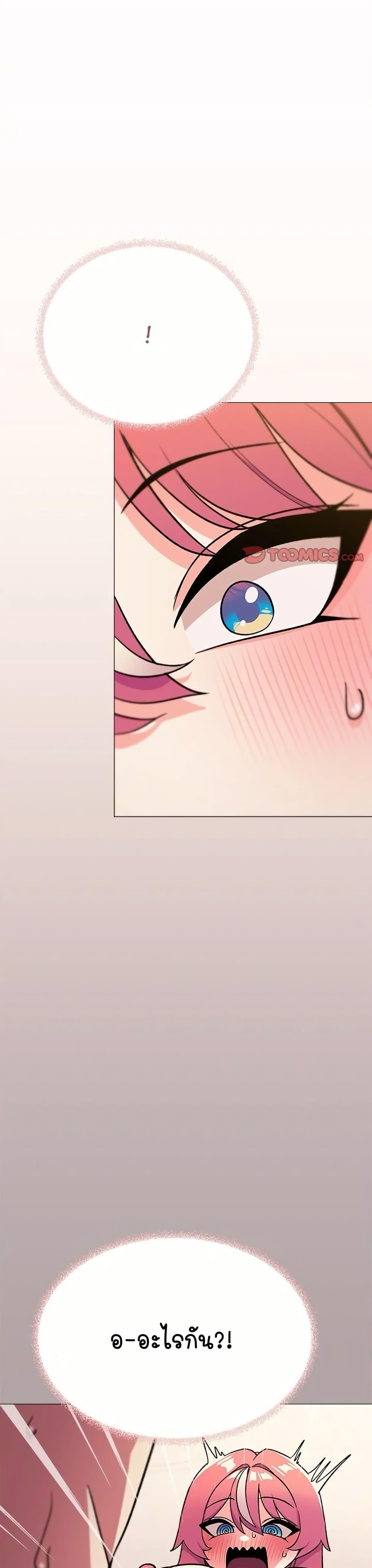 Doujin-Lc- อ่าน โดจิน มังฮวา เกาหลี ญี่ปุ่น จีน แปลไทย Stop Smoking ตอนที่ 1 2 3 4 5 6 7 8 9 10 11 12 13 14 ฟรี ไม่มีโฆษณา อ่าน โดจิน Manhwa เกาหลี ญี่ปุ่น จีน เรามีครบ คัดมาให้เน้นๆ โดจิน 18+ รับประกันความฟินโดย  Doujin Lc