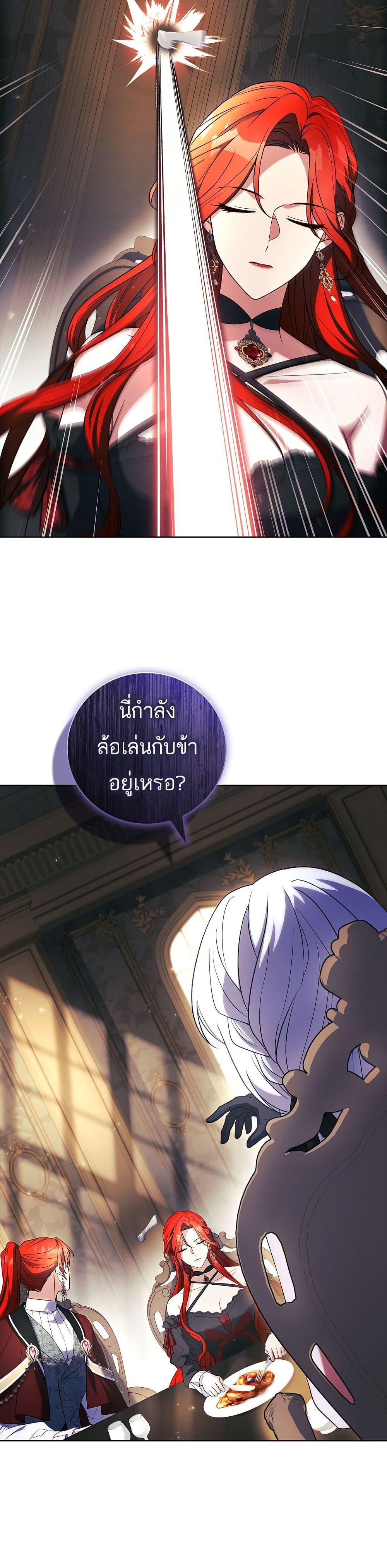 Manga-lc-com อ่านมังงะ อ่านการ์ตูน ออนไลน์ ฟรี The Father and the Daughter ตอนที่ 1 2 3 4 5 6 7 8 9 10 11 12 13 14 ฟรี ไม่มีโฆษณา Manga-lc - อ่าน มังงะ อ่าน การ์ตูน ออนไลน์ อ่านมังงะ ฟรี