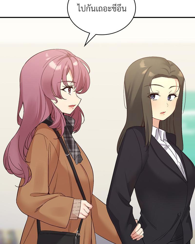 Doujin-Lc- อ่าน โดจิน มังฮวา เกาหลี ญี่ปุ่น จีน แปลไทย Playing On Hard Mode ตอนที่ 1 2 3 4 5 6 7 8 9 10 11 12 13 14 ฟรี ไม่มีโฆษณา อ่าน โดจิน Manhwa เกาหลี ญี่ปุ่น จีน เรามีครบ คัดมาให้เน้นๆ โดจิน 18+ รับประกันความฟินโดย  Doujin Lc