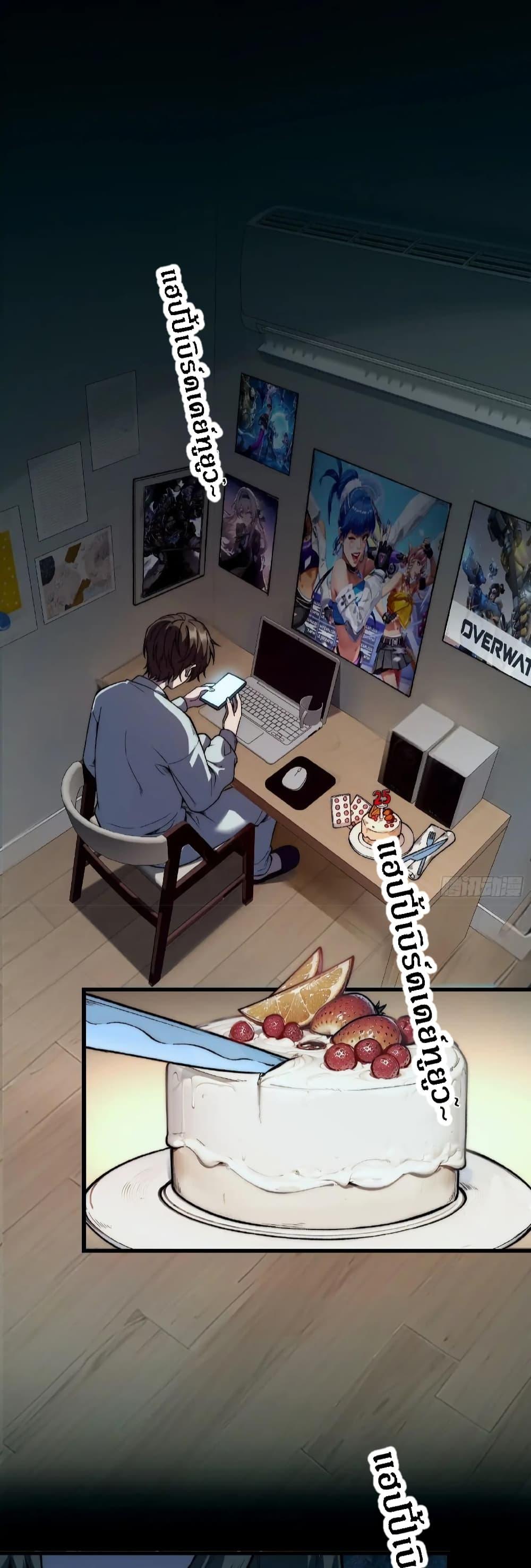 Manga-lc-com อ่านมังงะ อ่านการ์ตูน ออนไลน์ ฟรี Starlit Arrival ตอนที่ 1 2 3 4 5 6 7 8 9 10 11 12 13 14 ฟรี ไม่มีโฆษณา Manga-lc - อ่าน มังงะ อ่าน การ์ตูน ออนไลน์ อ่านมังงะ ฟรี