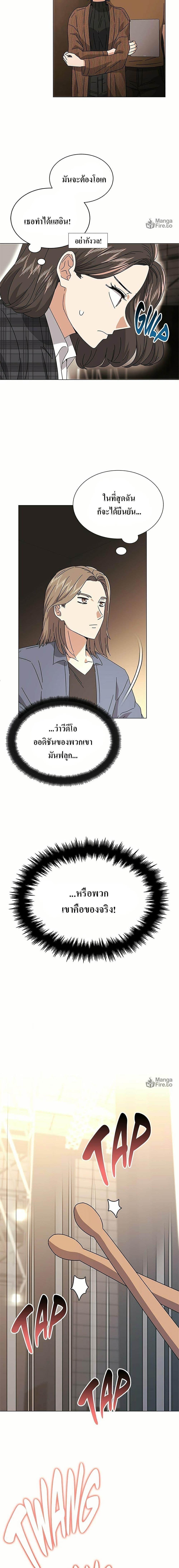 Manga-lc-com อ่านมังงะ อ่านการ์ตูน ออนไลน์ ฟรี Superstar Associate Manager ตอนที่ 1 2 3 4 5 6 7 8 9 10 11 12 13 14 ฟรี ไม่มีโฆษณา Manga-lc - อ่าน มังงะ อ่าน การ์ตูน ออนไลน์ อ่านมังงะ ฟรี