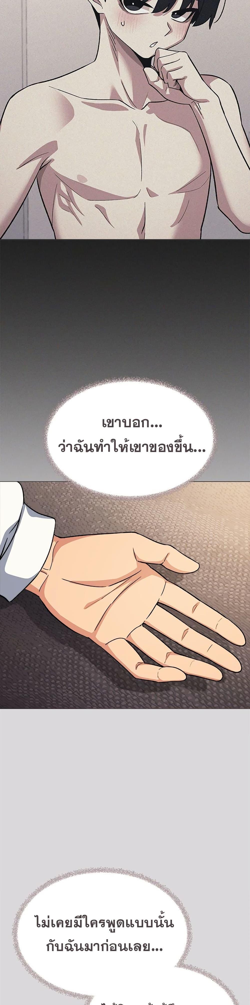 Doujin-Lc- อ่าน โดจิน มังฮวา เกาหลี ญี่ปุ่น จีน แปลไทย Stop Smoking ตอนที่ 1 2 3 4 5 6 7 8 9 10 11 12 13 14 ฟรี ไม่มีโฆษณา อ่าน โดจิน Manhwa เกาหลี ญี่ปุ่น จีน เรามีครบ คัดมาให้เน้นๆ โดจิน 18+ รับประกันความฟินโดย  Doujin Lc