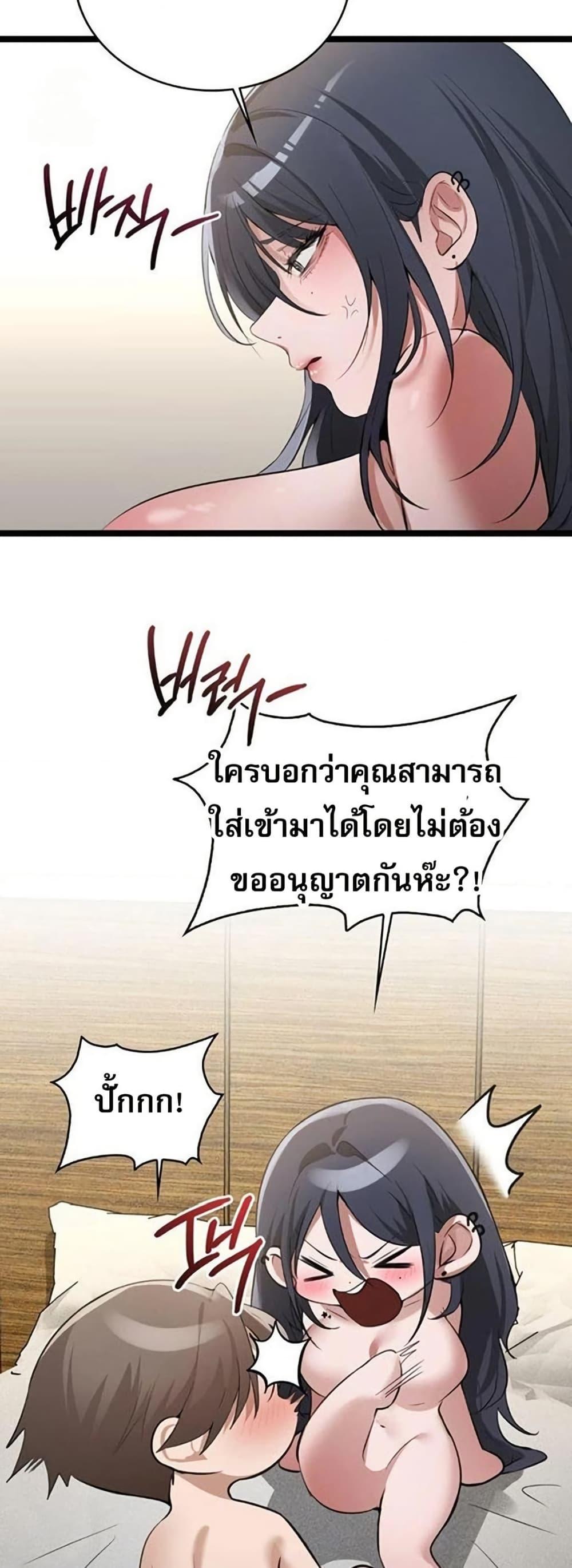Doujin-Lc- อ่าน โดจิน มังฮวา เกาหลี ญี่ปุ่น จีน แปลไทย PC Cafe Goddess ตอนที่ 1 2 3 4 5 6 7 8 9 10 11 12 13 14 ฟรี ไม่มีโฆษณา อ่าน โดจิน Manhwa เกาหลี ญี่ปุ่น จีน เรามีครบ คัดมาให้เน้นๆ โดจิน 18+ รับประกันความฟินโดย  Doujin Lc