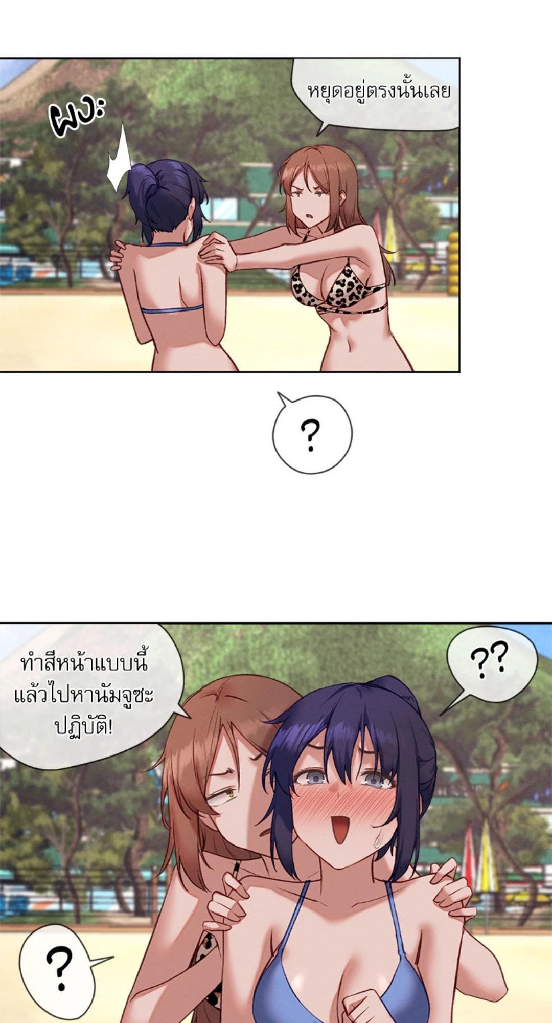 Doujin-Lc- อ่าน โดจิน มังฮวา เกาหลี ญี่ปุ่น จีน แปลไทย Gacha Girl Next Door ตอนที่ 1 2 3 4 5 6 7 8 9 10 11 12 13 14 ฟรี ไม่มีโฆษณา อ่าน โดจิน Manhwa เกาหลี ญี่ปุ่น จีน เรามีครบ คัดมาให้เน้นๆ โดจิน 18+ รับประกันความฟินโดย  Doujin Lc