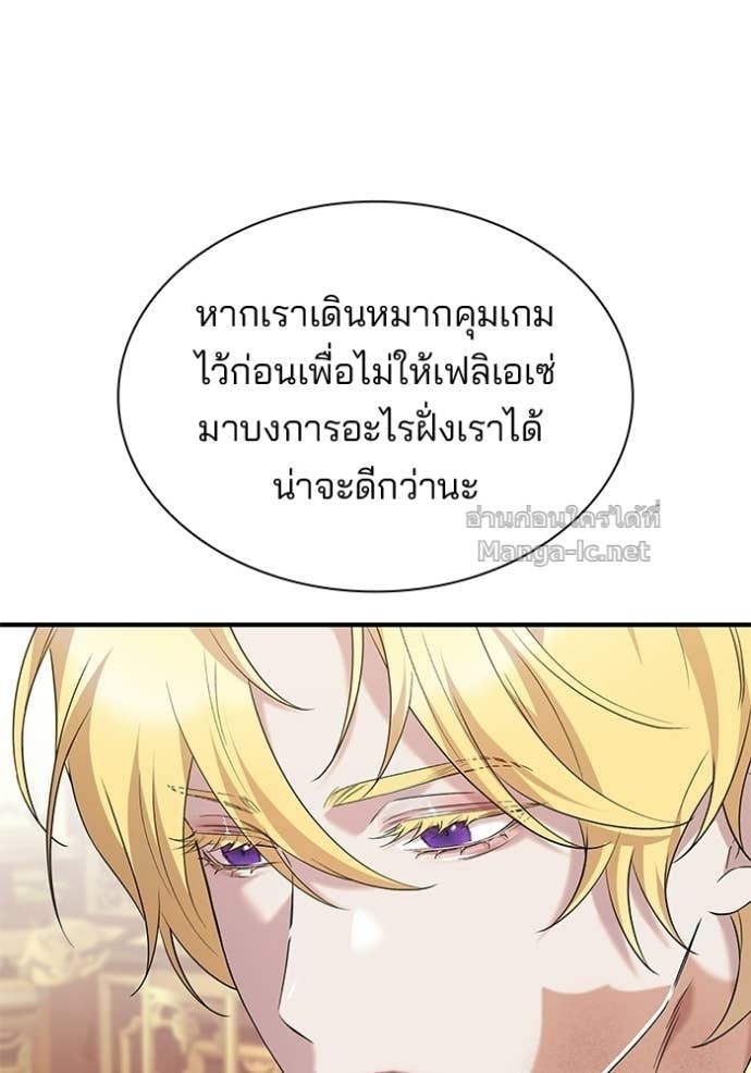 Doujin-Lc- อ่าน โดจิน มังฮวา เกาหลี ญี่ปุ่น จีน แปลไทย ชายาคนสุดท้ายของเจ้าชายไร้หัวใจ ตอนที่ 1 2 3 4 5 6 7 8 9 10 11 12 13 14 ฟรี ไม่มีโฆษณา อ่าน โดจิน Manhwa เกาหลี ญี่ปุ่น จีน เรามีครบ คัดมาให้เน้นๆ โดจิน 18+ รับประกันความฟินโดย Doujin Lc
