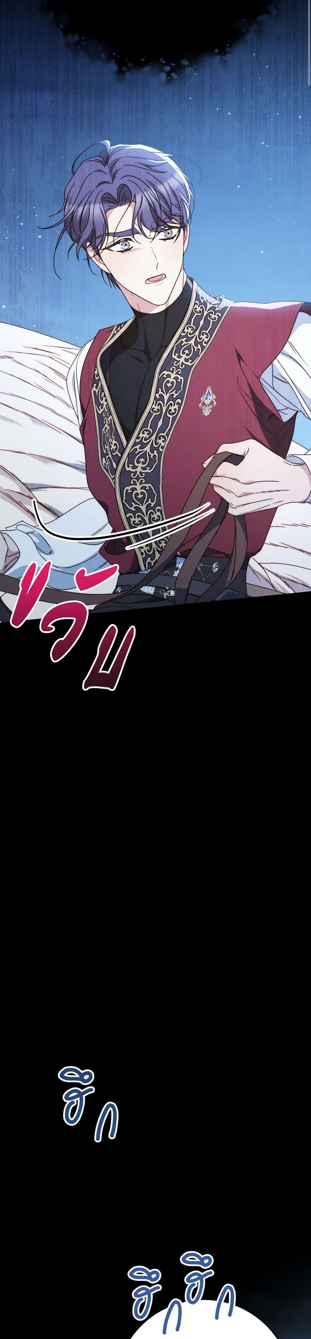 Manga-lc-com อ่านมังงะ อ่านการ์ตูน ออนไลน์ ฟรี I Raised My Younger Sister Beautifully ตอนที่ 1 2 3 4 5 6 7 8 9 10 11 12 13 14 ฟรี ไม่มีโฆษณา Manga-lc - อ่าน มังงะ อ่าน การ์ตูน ออนไลน์ อ่านมังงะ ฟรี