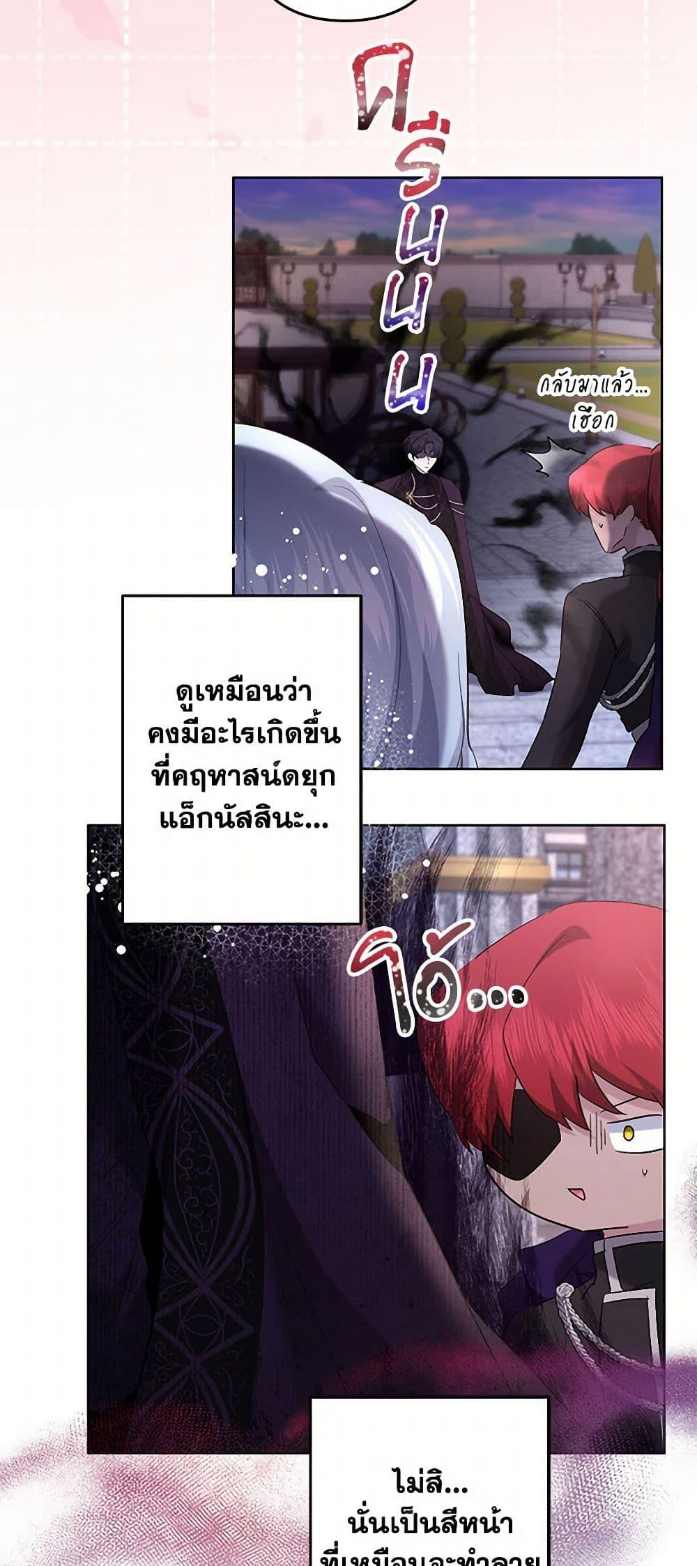 Manga-lc-com อ่านมังงะ อ่านการ์ตูน ออนไลน์ ฟรี I Need to Raise My Sister Right ตอนที่ 1 2 3 4 5 6 7 8 9 10 11 12 13 14 ฟรี ไม่มีโฆษณา Manga-lc - อ่าน มังงะ อ่าน การ์ตูน ออนไลน์ อ่านมังงะ ฟรี