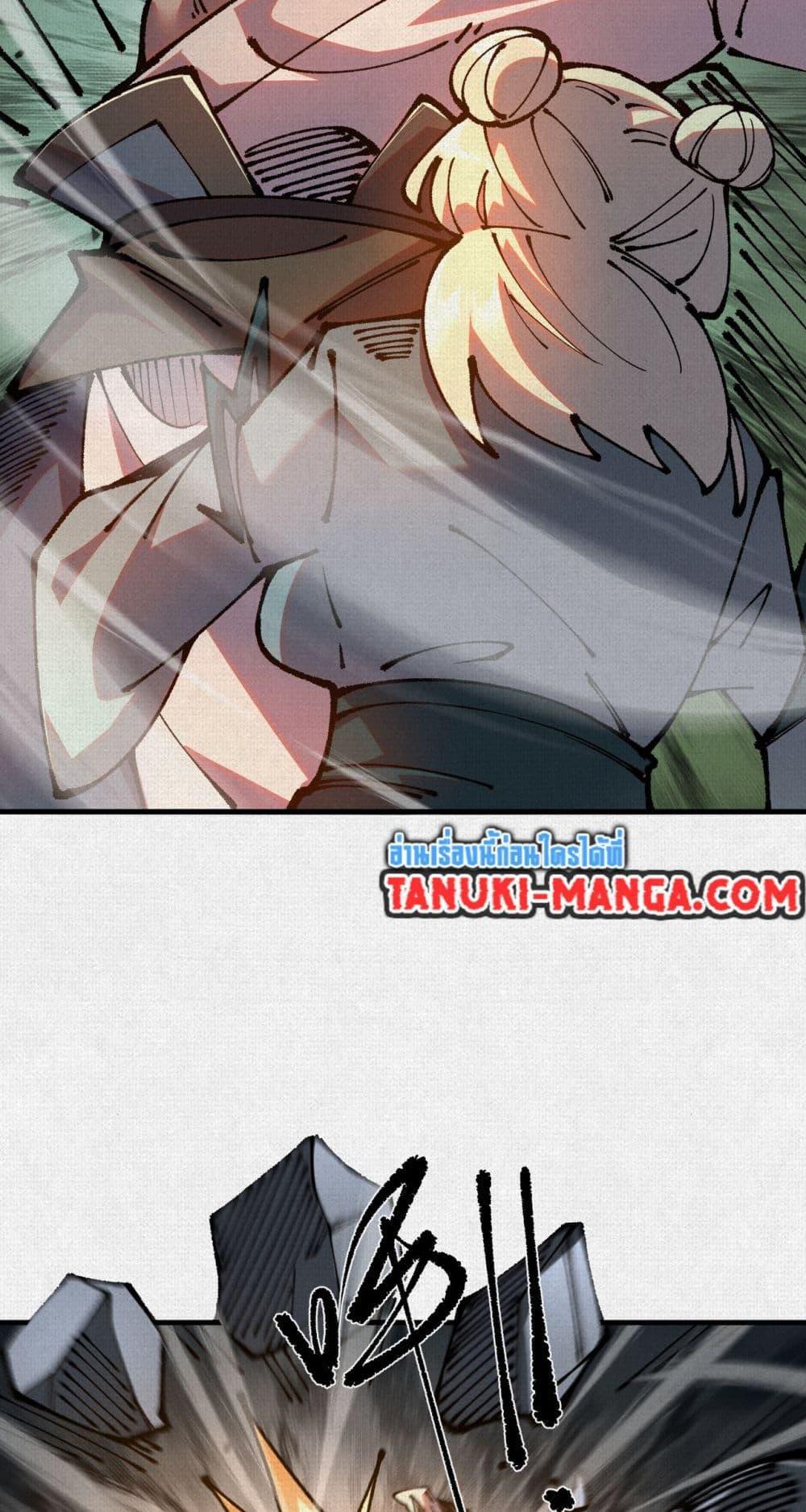 Manga-lc-com อ่านมังงะ อ่านการ์ตูน ออนไลน์ ฟรี Soul of Chi You ตอนที่ 1 2 3 4 5 6 7 8 9 10 11 12 13 14 ฟรี ไม่มีโฆษณา Manga-lc - อ่าน มังงะ อ่าน การ์ตูน ออนไลน์ อ่านมังงะ ฟรี