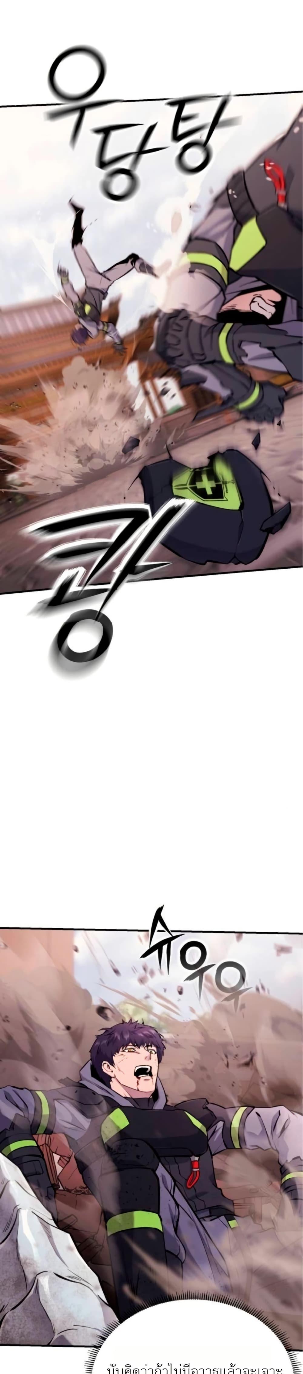 Manga-lc-com อ่านมังงะ อ่านการ์ตูน ออนไลน์ ฟรี National Power Level Labyrinth Designer ตอนที่ 1 2 3 4 5 6 7 8 9 10 11 12 13 14 ฟรี ไม่มีโฆษณา Manga-lc - อ่าน มังงะ อ่าน การ์ตูน ออนไลน์ อ่านมังงะ ฟรี