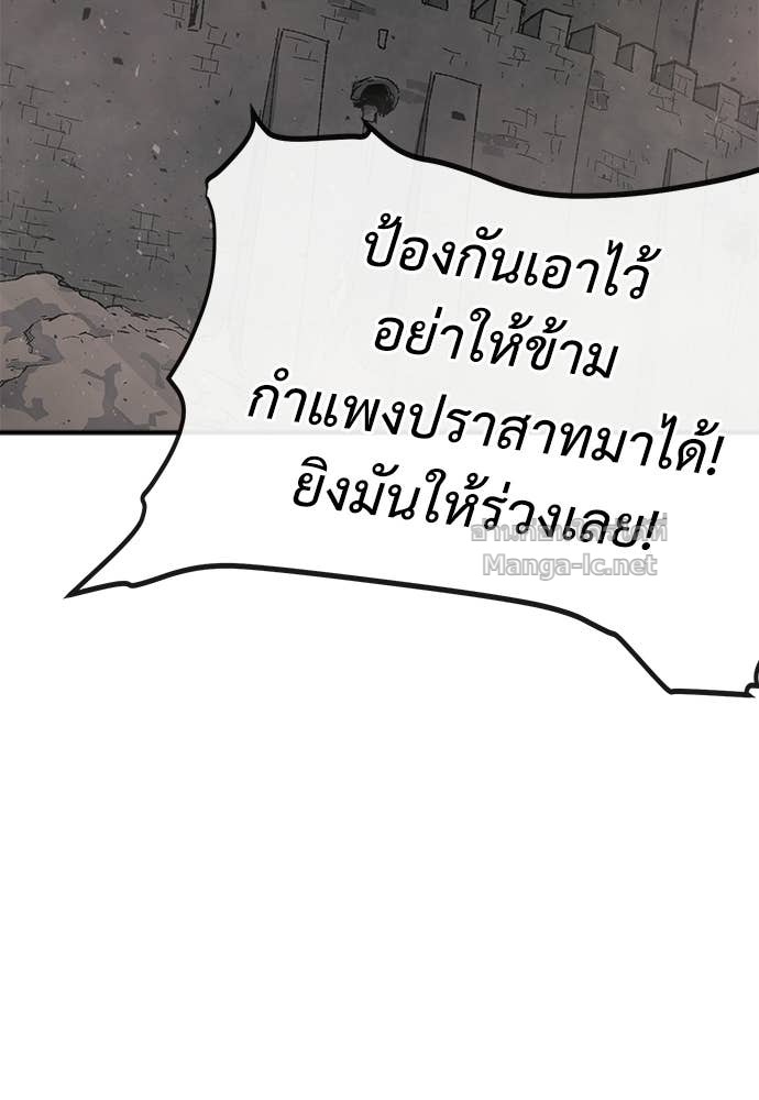 Doujin-Lc- อ่าน โดจิน มังฮวา เกาหลี ญี่ปุ่น จีน แปลไทย สารสุดท้ายจากโครงกระดูก ตอนที่ 1 2 3 4 5 6 7 8 9 10 11 12 13 14 ฟรี ไม่มีโฆษณา อ่าน โดจิน Manhwa เกาหลี ญี่ปุ่น จีน เรามีครบ คัดมาให้เน้นๆ โดจิน 18+ รับประกันความฟินโดย Doujin Lc
