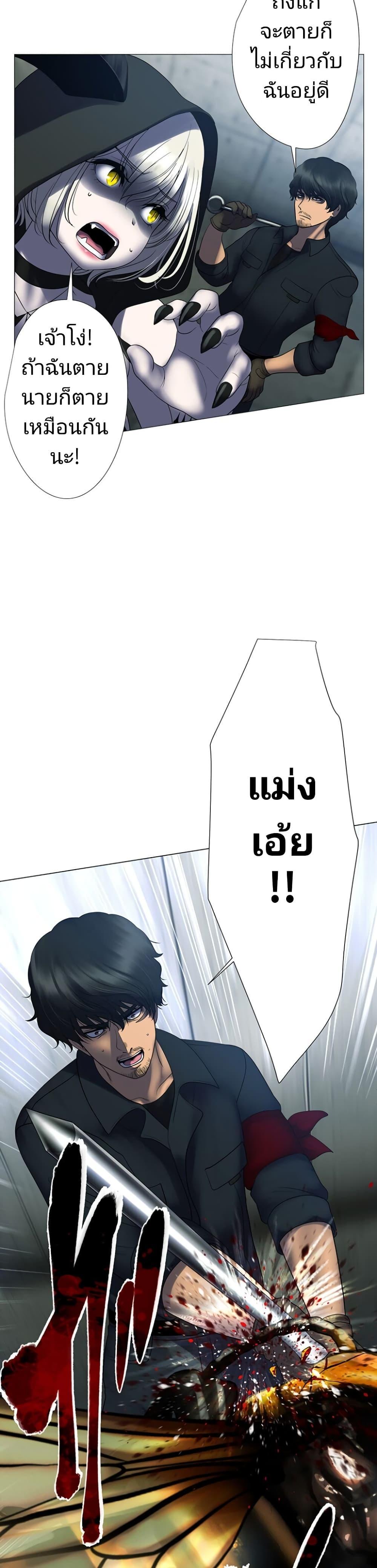 Manga-lc-com อ่านมังงะ อ่านการ์ตูน ออนไลน์ ฟรี King From Hell ตอนที่ 1 2 3 4 5 6 7 8 9 10 11 12 13 14 ฟรี ไม่มีโฆษณา Manga-lc - อ่าน มังงะ อ่าน การ์ตูน ออนไลน์ อ่านมังงะ ฟรี