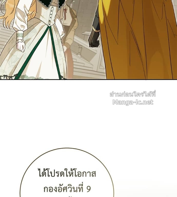 Doujin-Lc- อ่าน โดจิน มังฮวา เกาหลี ญี่ปุ่น จีน แปลไทย แกรนด์ดัชเชสล็อกมง ตอนที่ 1 2 3 4 5 6 7 8 9 10 11 12 13 14 ฟรี ไม่มีโฆษณา อ่าน โดจิน Manhwa เกาหลี ญี่ปุ่น จีน เรามีครบ คัดมาให้เน้นๆ โดจิน 18+ รับประกันความฟินโดย Doujin Lc