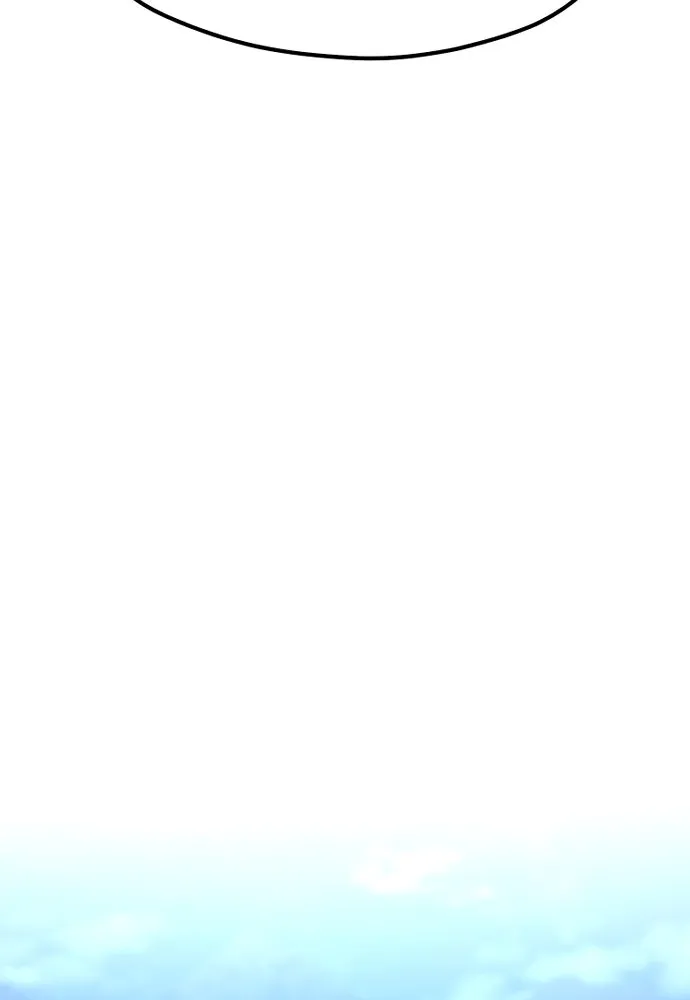 เส้นทางสู่เทพมาร ตอนที่ 105 รูปที่ 112