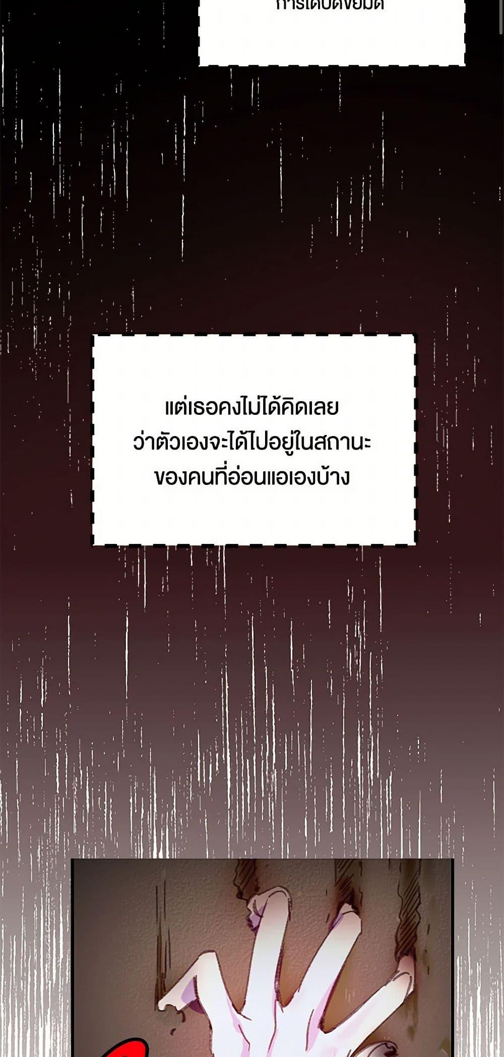 Manga-lc-com อ่านมังงะ อ่านการ์ตูน ออนไลน์ ฟรี Miss Not-So Sidekick ตอนที่ 1 2 3 4 5 6 7 8 9 10 11 12 13 14 ฟรี ไม่มีโฆษณา Manga-lc - อ่าน มังงะ อ่าน การ์ตูน ออนไลน์ อ่านมังงะ ฟรี