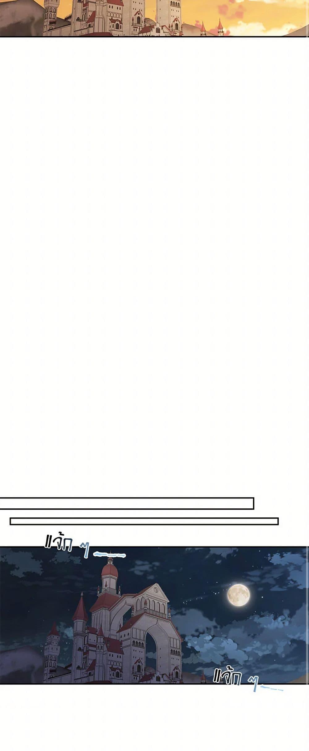 Manga-lc-com อ่านมังงะ อ่านการ์ตูน ออนไลน์ ฟรี Our Little Empress ตอนที่ 1 2 3 4 5 6 7 8 9 10 11 12 13 14 ฟรี ไม่มีโฆษณา Manga-lc - อ่าน มังงะ อ่าน การ์ตูน ออนไลน์ อ่านมังงะ ฟรี