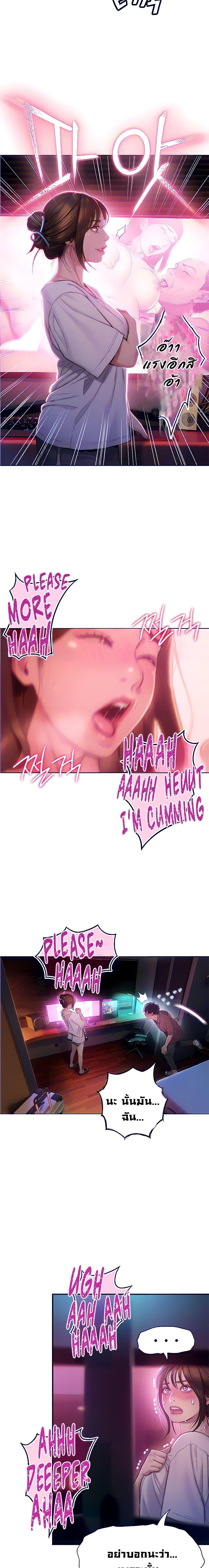 Doujin-Lc- อ่าน โดจิน มังฮวา เกาหลี ญี่ปุ่น จีน แปลไทย Love Limit Exceeded รักเกินพิกัด ตอนที่ 1 2 3 4 5 6 7 8 9 10 11 12 13 14 ฟรี ไม่มีโฆษณา อ่าน โดจิน Manhwa เกาหลี ญี่ปุ่น จีน เรามีครบ คัดมาให้เน้นๆ โดจิน 18+ รับประกันความฟินโดย  Doujin Lc
