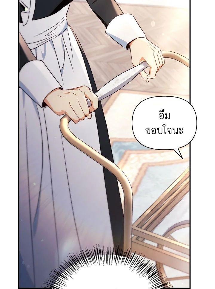 Doujin-Lc- อ่าน โดจิน มังฮวา เกาหลี ญี่ปุ่น จีน แปลไทย Regressor Instruction Manual ตอนที่ 1 2 3 4 5 6 7 8 9 10 11 12 13 14 ฟรี ไม่มีโฆษณา อ่าน โดจิน Manhwa เกาหลี ญี่ปุ่น จีน เรามีครบ คัดมาให้เน้นๆ โดจิน 18+ รับประกันความฟินโดย  Doujin Lc