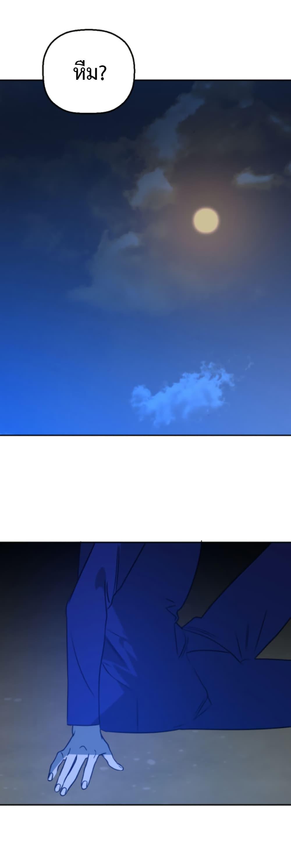 Manga-lc-com อ่านมังงะ อ่านการ์ตูน ออนไลน์ ฟรี Round ตอนที่ 1 2 3 4 5 6 7 8 9 10 11 12 13 14 ฟรี ไม่มีโฆษณา Manga-lc - อ่าน มังงะ อ่าน การ์ตูน ออนไลน์ อ่านมังงะ ฟรี