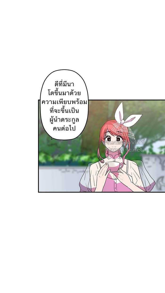 Doujin-Lc- อ่าน โดจิน มังฮวา เกาหลี ญี่ปุ่น จีน แปลไทย Take My Money รักนี้...มีเปย์ ตอนที่ 1 2 3 4 5 6 7 8 9 10 11 12 13 14 ฟรี ไม่มีโฆษณา อ่าน โดจิน Manhwa เกาหลี ญี่ปุ่น จีน เรามีครบ คัดมาให้เน้นๆ โดจิน 18+ รับประกันความฟินโดย Doujin Lc