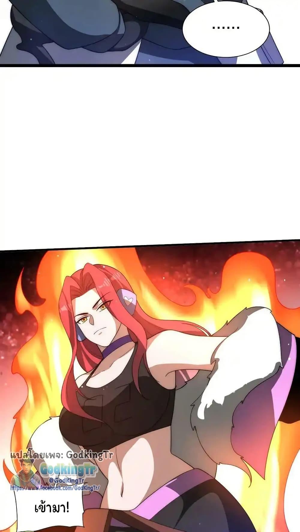 Manga-lc-com อ่านมังงะ อ่านการ์ตูน ออนไลน์ ฟรี Stockpiling Ten Thousand Tons of Pork During the Apocalypse ตอนที่ 1 2 3 4 5 6 7 8 9 10 11 12 13 14 ฟรี ไม่มีโฆษณา Manga-lc - อ่าน มังงะ อ่าน การ์ตูน ออนไลน์ อ่านมังงะ ฟรี