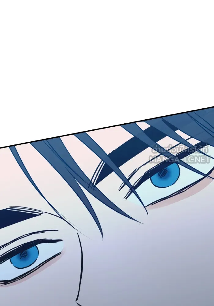 รักนี้ไม่มีรีไซเคิล ตอนที่ 96 รูปที่ 33