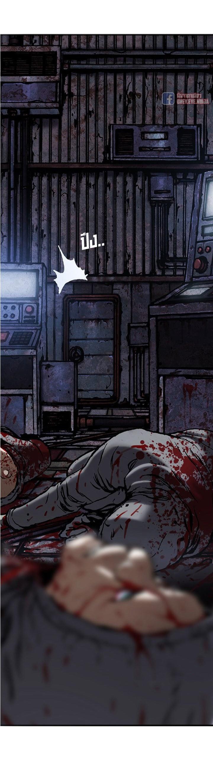 Manga-lc-com อ่านมังงะ อ่านการ์ตูน ออนไลน์ ฟรี Leviathan เลวีอาธาน อสูรกายใต้สมุทร ตอนที่ 1 2 3 4 5 6 7 8 9 10 11 12 13 14 ฟรี ไม่มีโฆษณา Manga-lc - อ่าน มังงะ อ่าน การ์ตูน ออนไลน์ อ่านมังงะ ฟรี