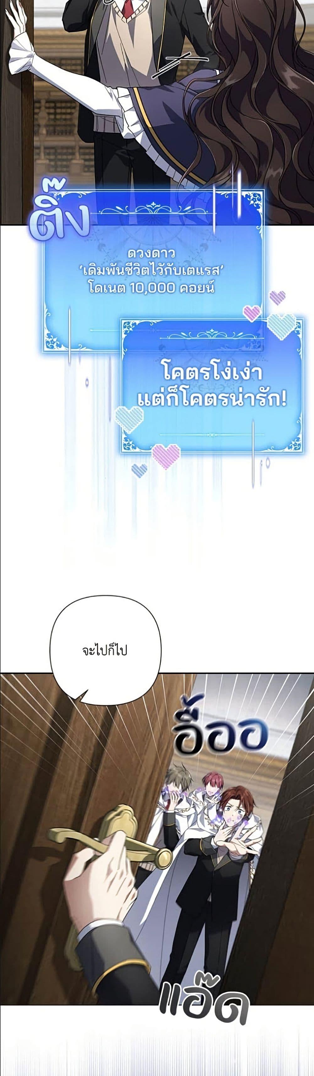 Manga-lc-com อ่านมังงะ อ่านการ์ตูน ออนไลน์ ฟรี Villainess Streamer ตอนที่ 1 2 3 4 5 6 7 8 9 10 11 12 13 14 ฟรี ไม่มีโฆษณา Manga-lc - อ่าน มังงะ อ่าน การ์ตูน ออนไลน์ อ่านมังงะ ฟรี