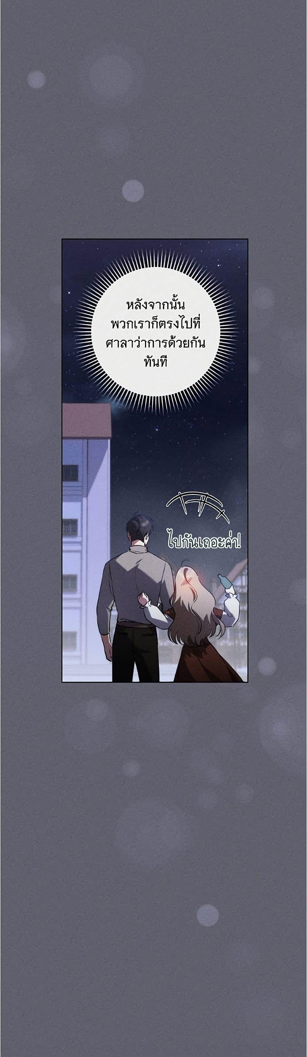 Manga-lc-com อ่านมังงะ อ่านการ์ตูน ออนไลน์ ฟรี All I Want is My Dream Home ตอนที่ 1 2 3 4 5 6 7 8 9 10 11 12 13 14 ฟรี ไม่มีโฆษณา Manga-lc - อ่าน มังงะ อ่าน การ์ตูน ออนไลน์ อ่านมังงะ ฟรี
