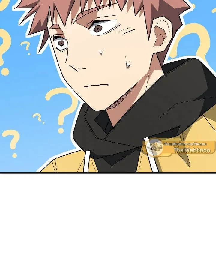 The Hero Returns ตอนที่ ตอนที่ 108 รูปที่ 54