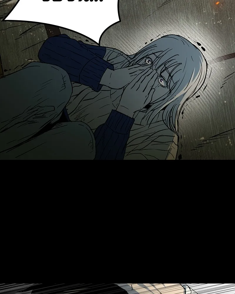 เกาลูน  ซาโรกา ตอนที่ 23 รูปที่ 82