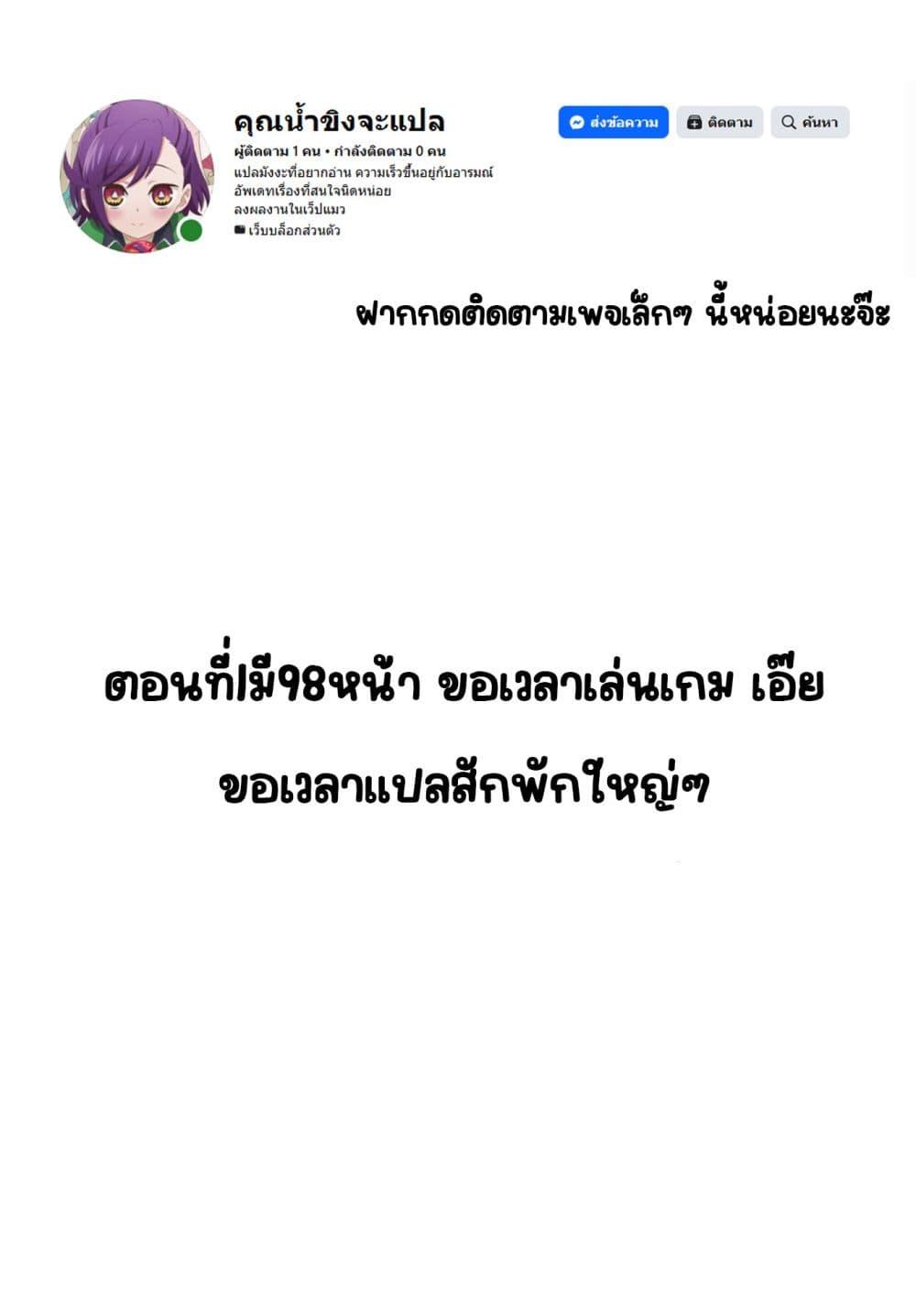 Manga-lc-com อ่านมังงะ อ่านการ์ตูน ออนไลน์ ฟรี Abysmal ตอนที่ 1 2 3 4 5 6 7 8 9 10 11 12 13 14 ฟรี ไม่มีโฆษณา Manga-lc - อ่าน มังงะ อ่าน การ์ตูน ออนไลน์ อ่านมังงะ ฟรี