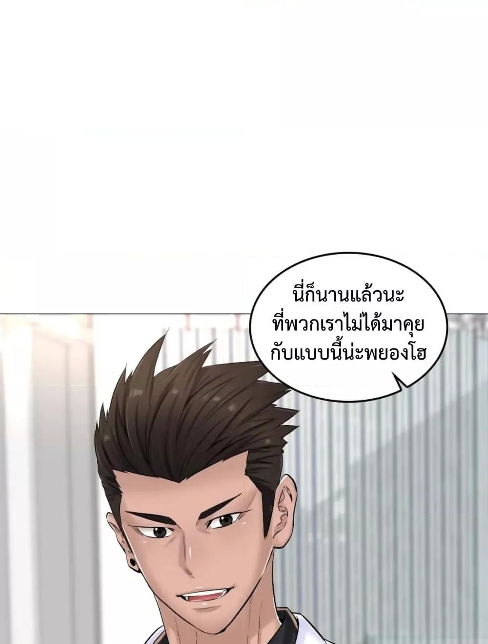 Doujin-Lc- อ่าน โดจิน มังฮวา เกาหลี ญี่ปุ่น จีน แปลไทย The Game Fatal Doctor ตอนที่ 1 2 3 4 5 6 7 8 9 10 11 12 13 14 ฟรี ไม่มีโฆษณา อ่าน โดจิน Manhwa เกาหลี ญี่ปุ่น จีน เรามีครบ คัดมาให้เน้นๆ โดจิน 18+ รับประกันความฟินโดย  Doujin Lc