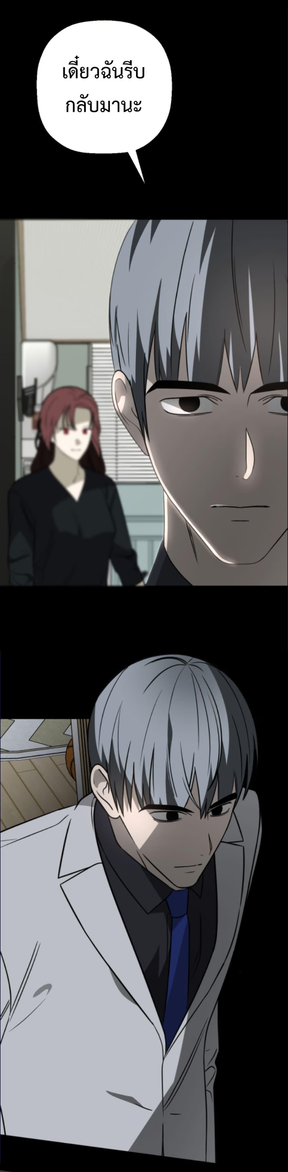 Manga-lc-com อ่านมังงะ อ่านการ์ตูน ออนไลน์ ฟรี Round ตอนที่ 1 2 3 4 5 6 7 8 9 10 11 12 13 14 ฟรี ไม่มีโฆษณา Manga-lc - อ่าน มังงะ อ่าน การ์ตูน ออนไลน์ อ่านมังงะ ฟรี