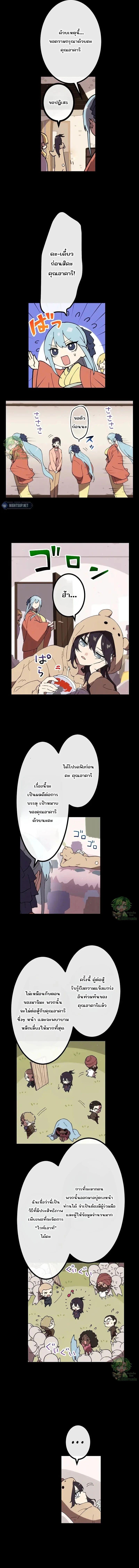 Manga-lc-com อ่านมังงะ อ่านการ์ตูน ออนไลน์ ฟรี Akari the Last Boss Girl ตอนที่ 1 2 3 4 5 6 7 8 9 10 11 12 13 14 ฟรี ไม่มีโฆษณา Manga-lc - อ่าน มังงะ อ่าน การ์ตูน ออนไลน์ อ่านมังงะ ฟรี