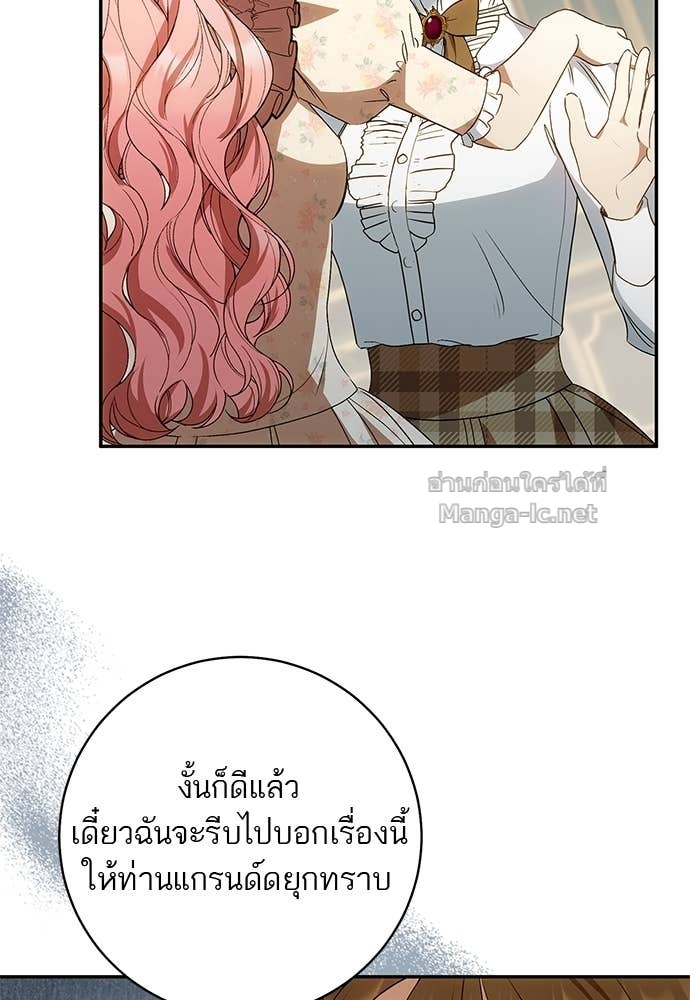 Doujin-Lc- อ่าน โดจิน มังฮวา เกาหลี ญี่ปุ่น จีน แปลไทย อยากได้ ก็เอาไป ตอนที่ 1 2 3 4 5 6 7 8 9 10 11 12 13 14 ฟรี ไม่มีโฆษณา อ่าน โดจิน Manhwa เกาหลี ญี่ปุ่น จีน เรามีครบ คัดมาให้เน้นๆ โดจิน 18+ รับประกันความฟินโดย Doujin Lc
