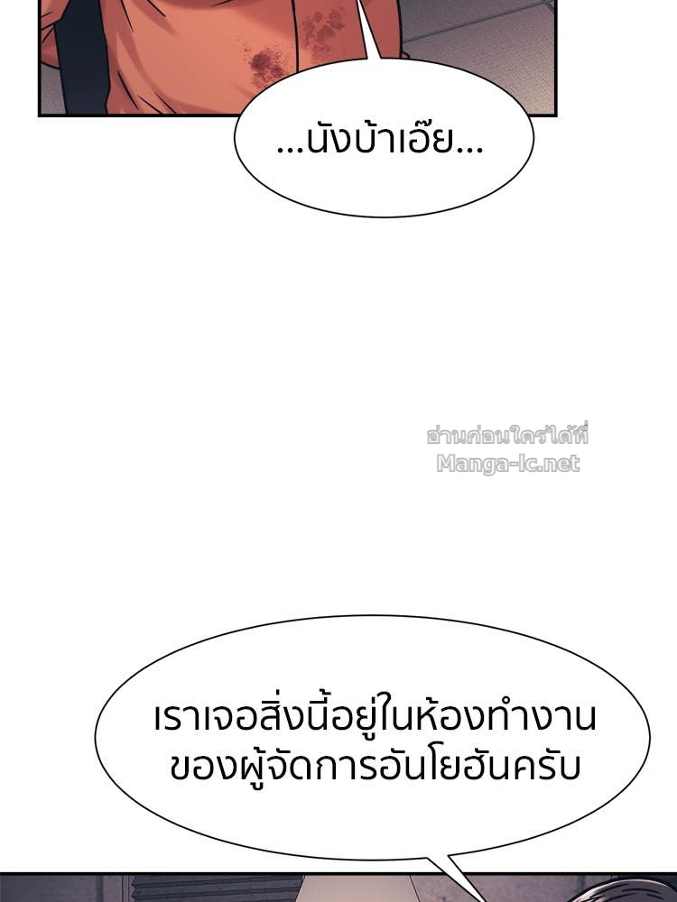 Doujin-Lc- อ่าน โดจิน มังฮวา เกาหลี ญี่ปุ่น จีน แปลไทย โคตรแกร่ง ตอนที่ 1 2 3 4 5 6 7 8 9 10 11 12 13 14 ฟรี ไม่มีโฆษณา อ่าน โดจิน Manhwa เกาหลี ญี่ปุ่น จีน เรามีครบ คัดมาให้เน้นๆ โดจิน 18+ รับประกันความฟินโดย Doujin Lc