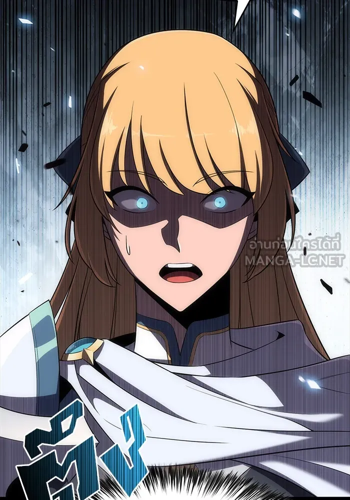 ผู้เล่นหน้าใหม่เลเวลแมกซ์ ตอนที่ 21 เจ้าของพระระเบียงที่เสื่อมโทรม รูปที่ 54