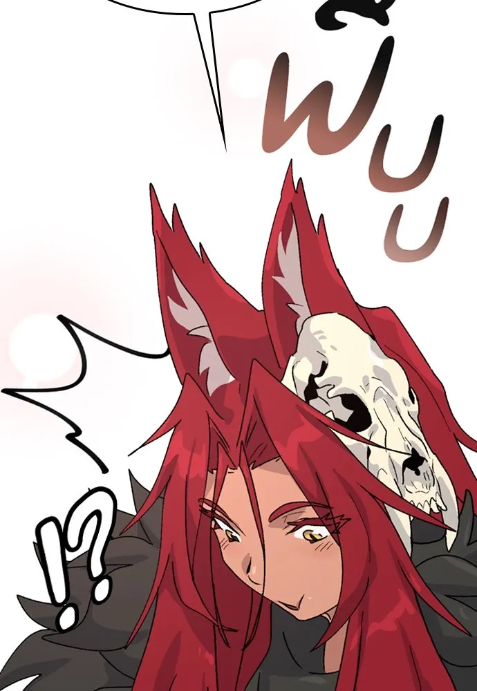 ตั้งแคมป์ฮีลใจในต่างโลก ตอนที่ 16 รูปที่ 137