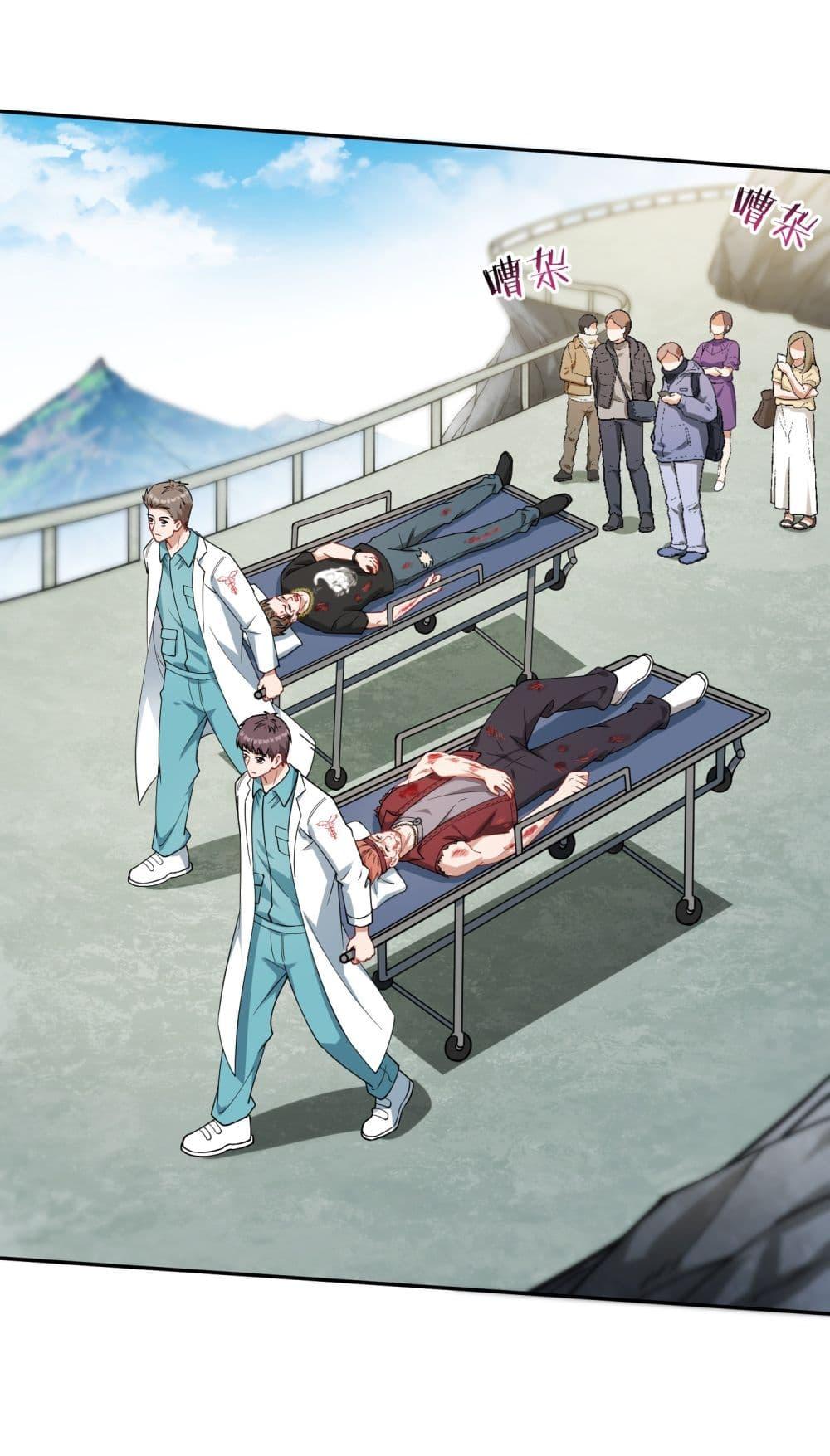 Manga-lc-com อ่านมังงะ อ่านการ์ตูน ออนไลน์ ฟรี Became a Billionaire After Dog Licking Improperly ตอนที่ 1 2 3 4 5 6 7 8 9 10 11 12 13 14 ฟรี ไม่มีโฆษณา Manga-lc - อ่าน มังงะ อ่าน การ์ตูน ออนไลน์ อ่านมังงะ ฟรี