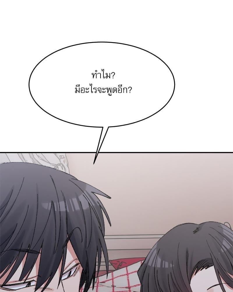 Doujin-Lc- อ่าน โดจิน มังฮวา เกาหลี ญี่ปุ่น จีน แปลไทย A Delicate Relationship ตอนที่ 1 2 3 4 5 6 7 8 9 10 11 12 13 14 ฟรี ไม่มีโฆษณา อ่าน โดจิน Manhwa เกาหลี ญี่ปุ่น จีน เรามีครบ คัดมาให้เน้นๆ โดจิน 18+ รับประกันความฟินโดย  Doujin Lc